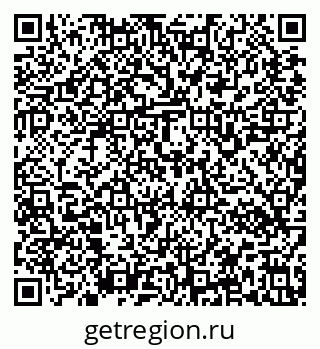 79637160193