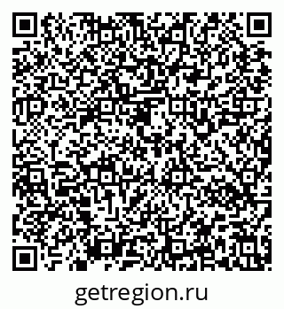 79637160194
