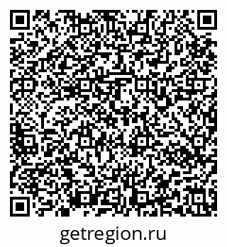 79637160261
