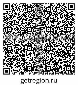 79637160300