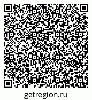 79637160301