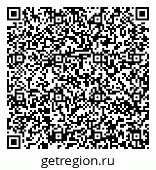 79637160314