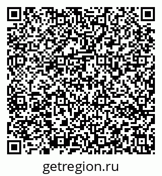 79637160432