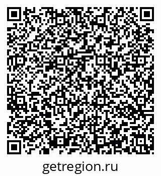 79637160500