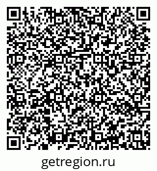 79637160509