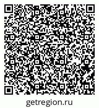 79637160529
