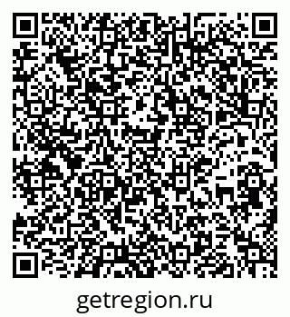 79637160530
