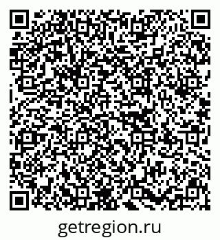 79637160532