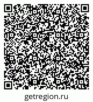 79637160537
