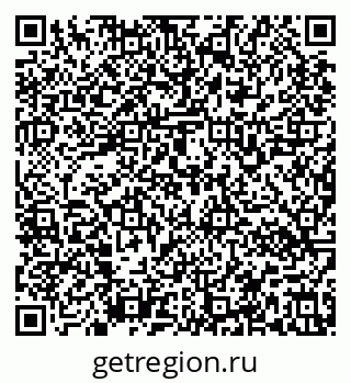 79637160538