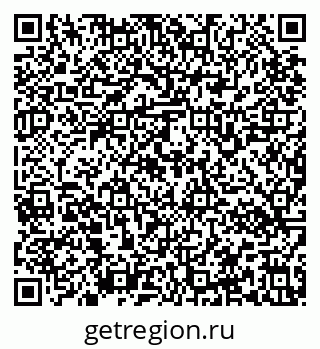 79637160543
