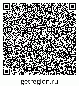 79637160545