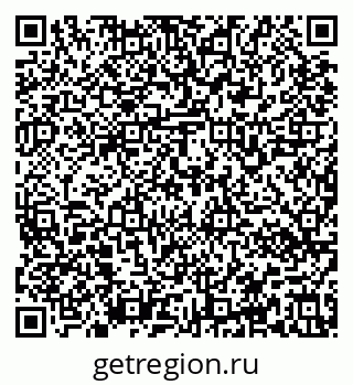 79637160608