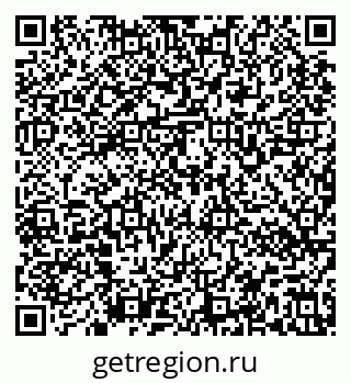 79637160630