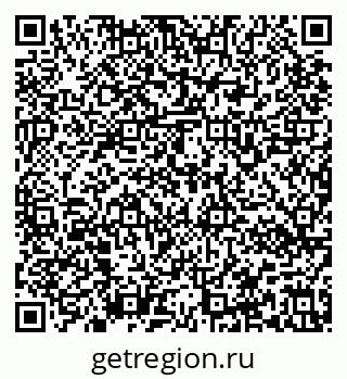 79637160641
