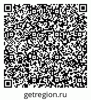 79637160645