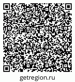 79637160654