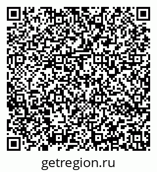 79637160684
