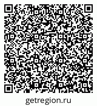 79637160700