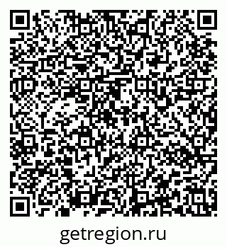 79637160745