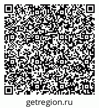 79637160801