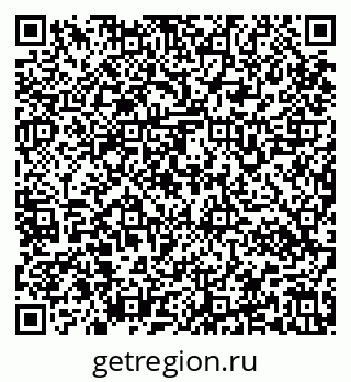 79637160865
