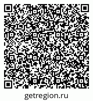 79637160866