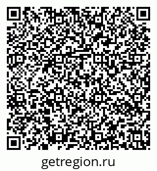 79637160870