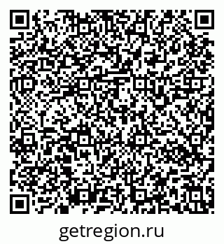 79637160874