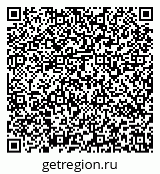 79637160875