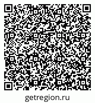 79637160900