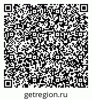 79637160992