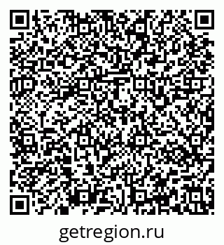 79637161000