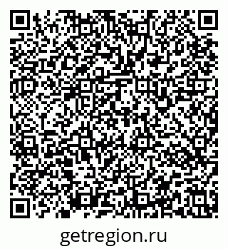 79637161025