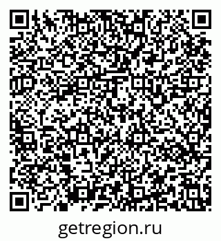 79637161067