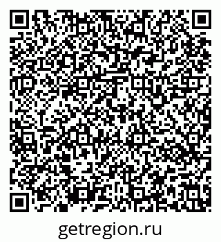 79637161070