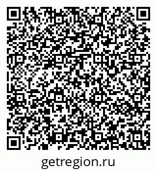 79637161090