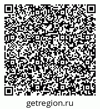 79637161110