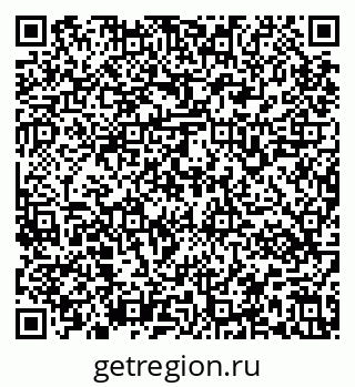 79637161175