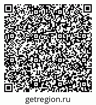79637161188