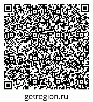 79637161192