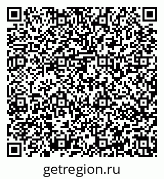 79637161200