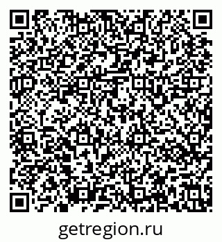 79637161210