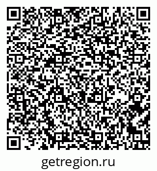 79637161217