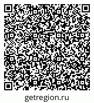 79637161238