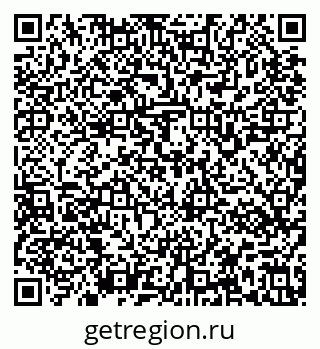 79637161250