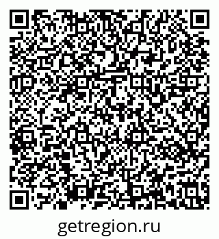 79637161259