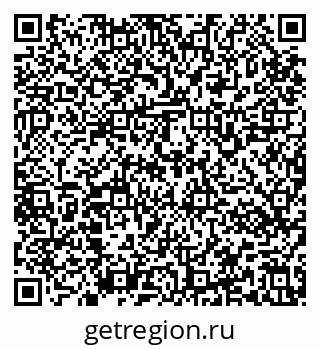 79637161265