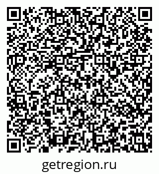 79637161270