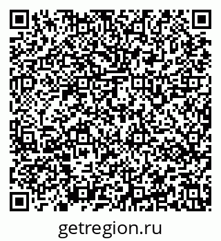 79637161284
